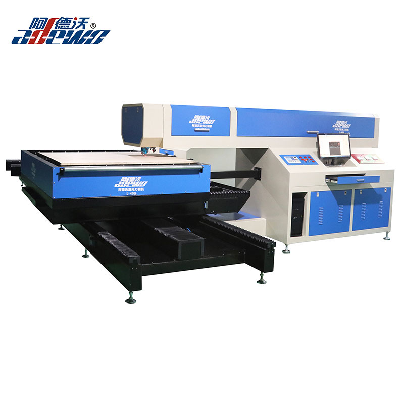  Laser Cutting Machine – Key Advantages And Characteristics