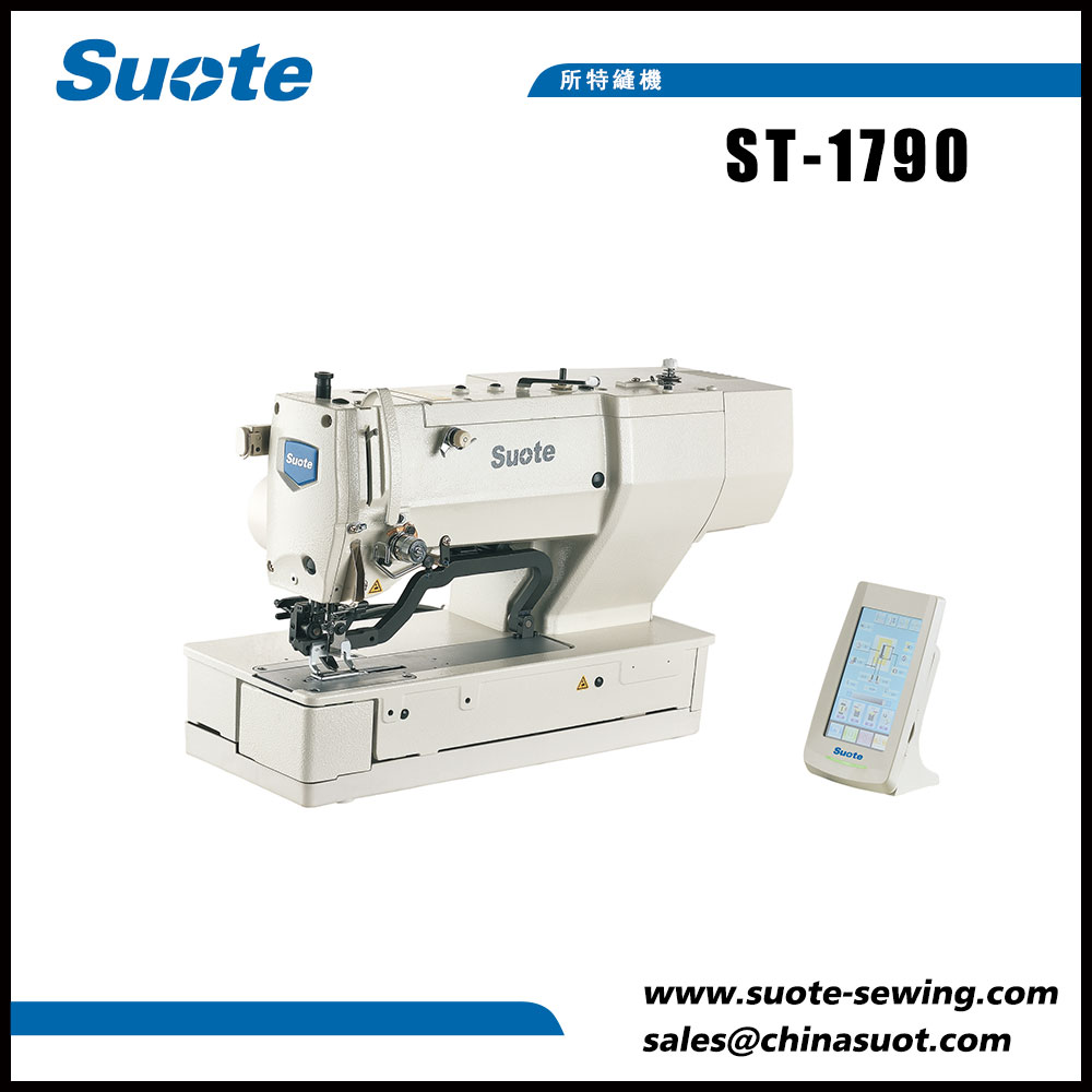 What makes an industrial sewing machine different?