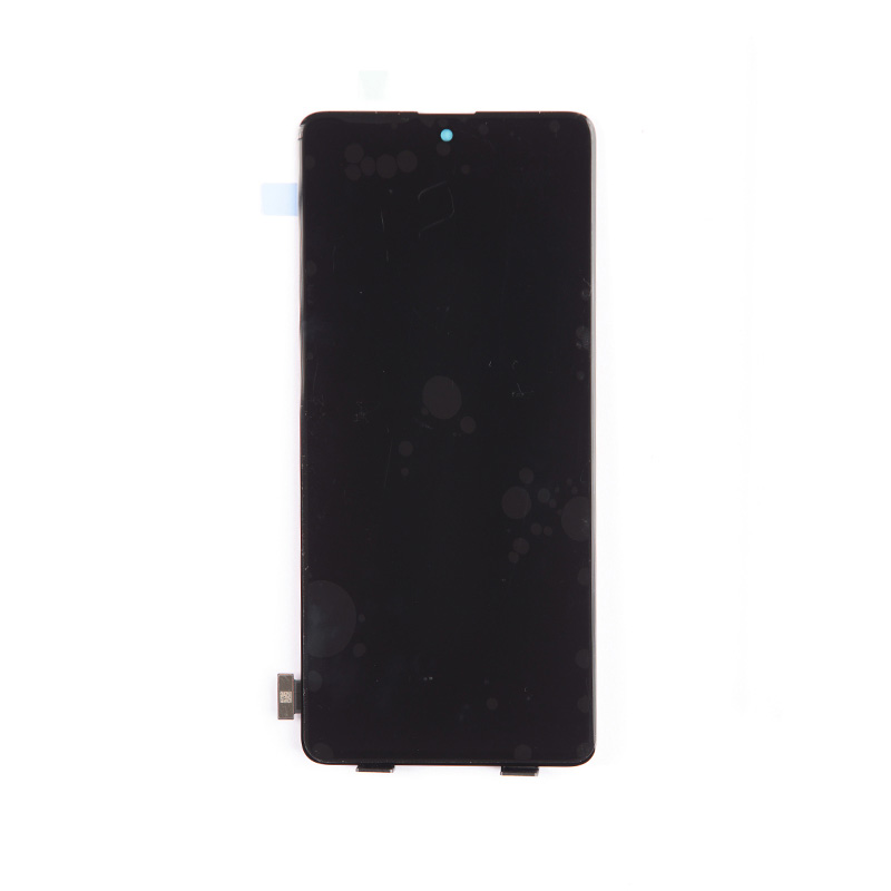 What is the LCD on a mobile phone?