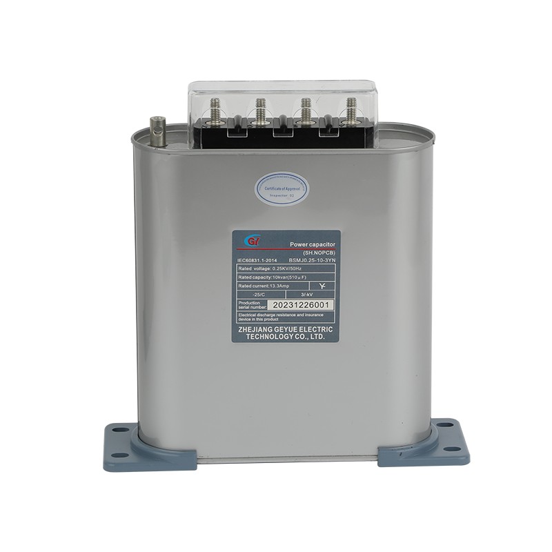 How to Choose the Right Power Capacitor for Your Application