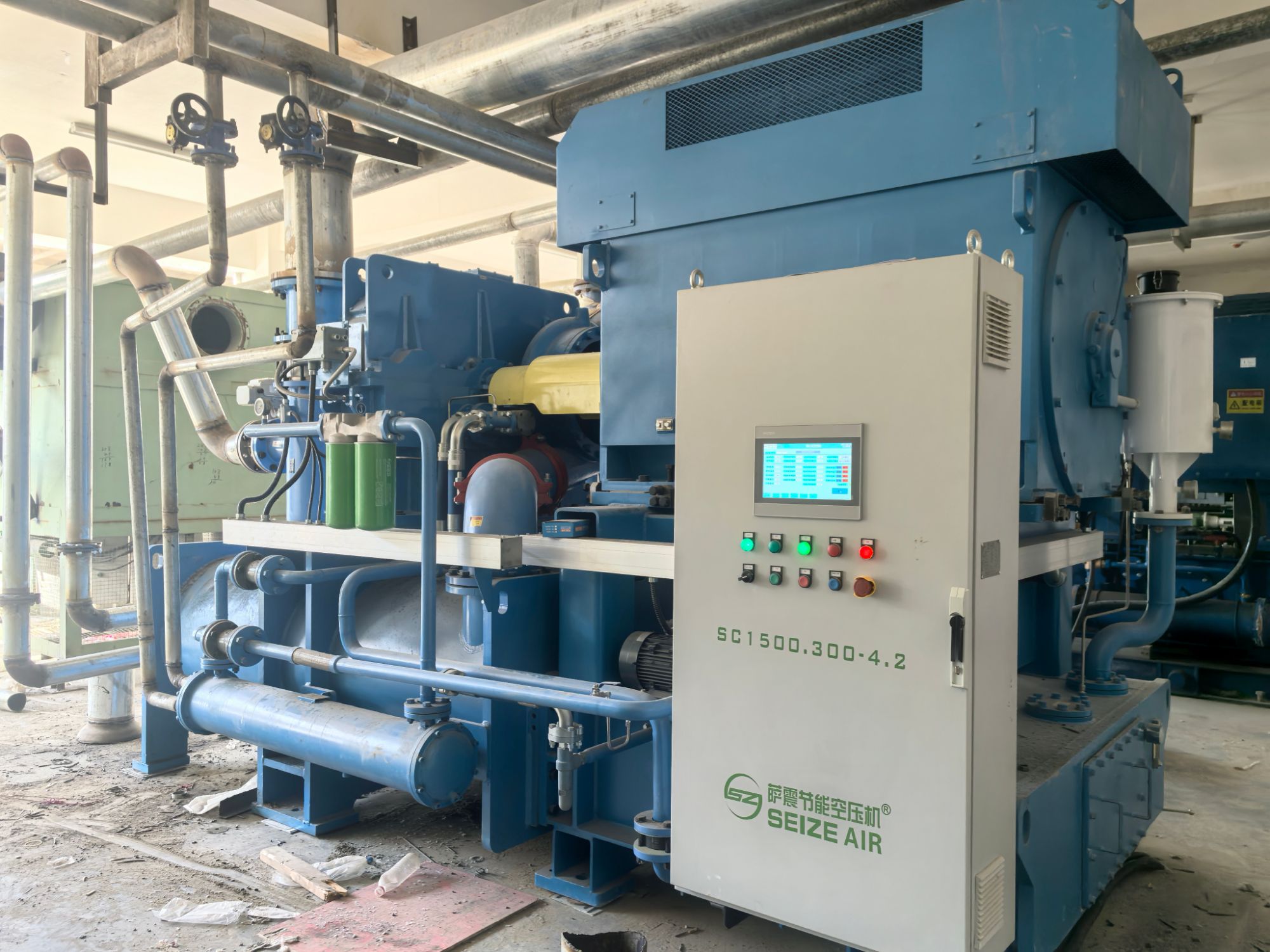 Centrifugal Compressor Selection: How to Choose the Right One