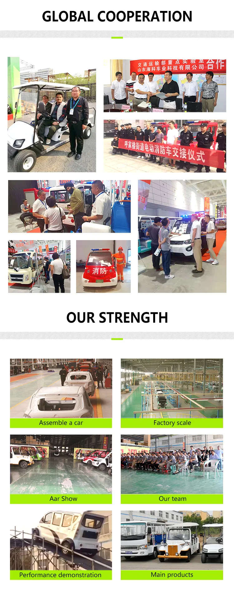Haike Shandong, China 2 Passenger Cart Electric Golf Buggy with CE